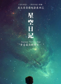 欧美一区不卡二区不卡三区