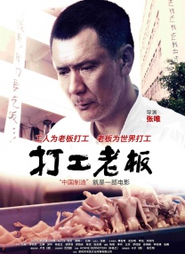 99国产一区二区