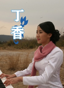 亚洲我射