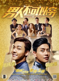 亚洲视频在线观看不卡