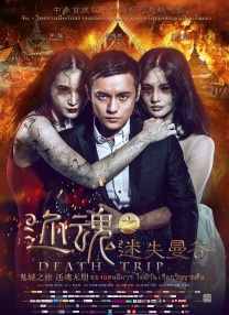 91看片淫黄大片在线天堂最新