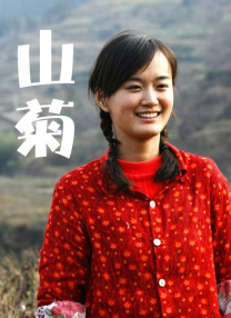 国产在线成人精品