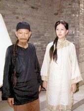 久久青草91免费观看