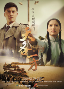 日韩欧美高清在线观看