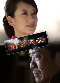 国产成人综合洲欧美在线