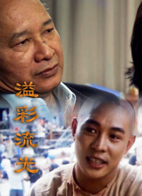 国产伦久视频免费观看视频