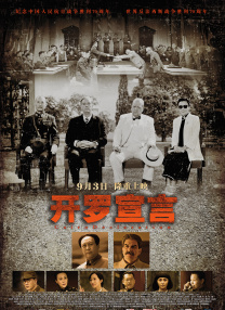 msicenter下载
