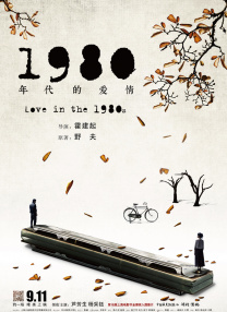 99精品小视频