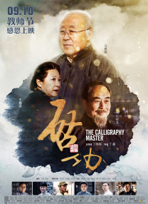 欧美成人久久