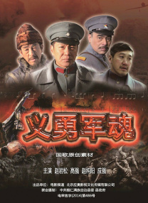 国产精品一本