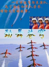 快乐的秘密