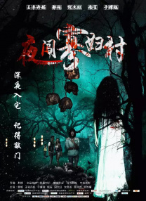 亚洲一区色