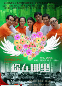 微信视频号投诉电话人工服务400