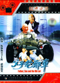 亚洲精品播放
