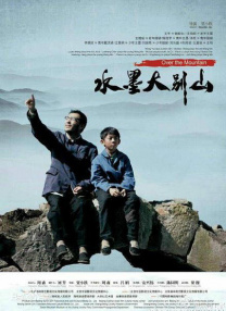 舌吻拉丝