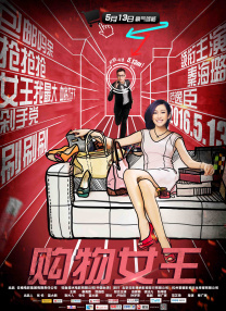 亚洲人成在线播放网站岛国
