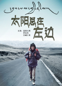 国产一级二级在线观看
