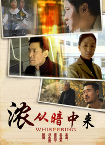 金权性游戏