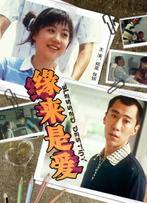 国产91麻豆精品