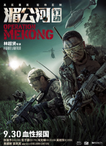亚洲色在线视频
