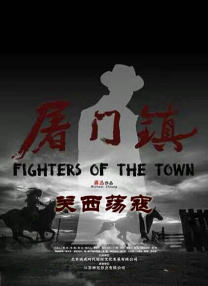 深夜在线免费视频