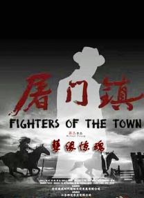 狠狠干夜夜操