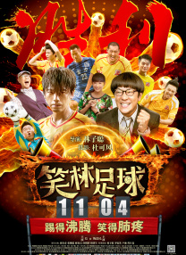 欧美一级成人一区二区三区