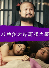 亚洲免费高清视频