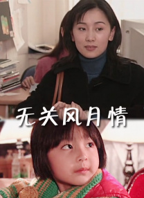 狠狠干2015