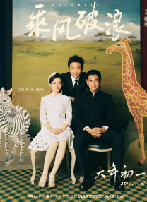毛片短视频
