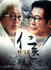 老色鬼福利视频在线观看