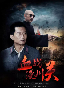 喜欢黑色长筒袜的妻子