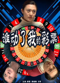 国产在线欧美日韩精品一区