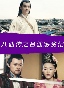 课中坏事2