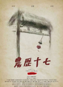 下面痒想让你弄视频