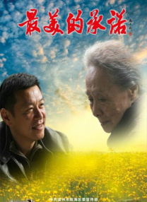 青木玲中文字幕一区二区