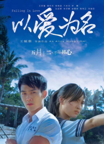公车全黄h全肉短篇