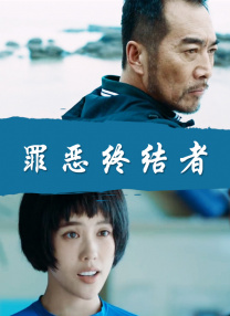 接受的女大学生