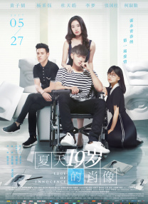 如如影视理论电影