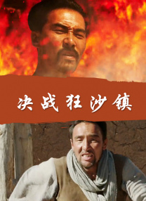 禁断看护