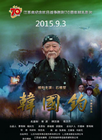 在线观看免费精品国自产