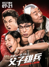 清纯唯美综合亚洲第一页