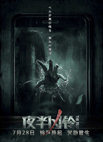爱的健身房