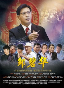 亚洲狼人第一