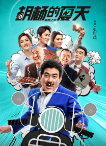 天堂俺去俺来也www久久婷婷