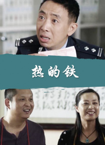 亚洲精品国产第一区二区多人