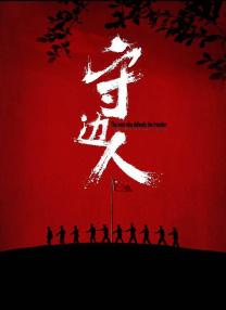 生活中的大数据