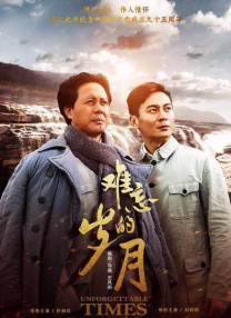 欧美黑人xxxxx