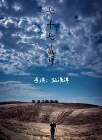 久草视频网