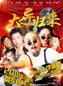 手机看片在线